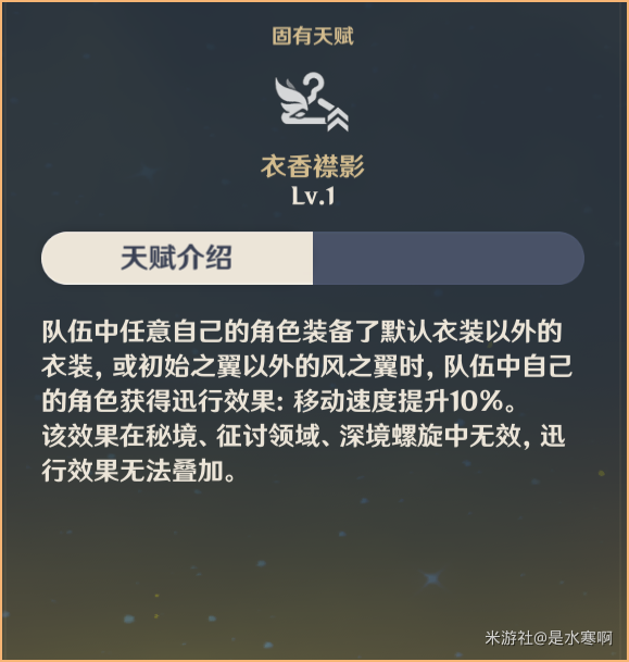 生活中的技能_生活中多些技能_多些技能生活中有什么